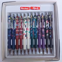 اتود پارسیکار پنج دهم و هفت دهم