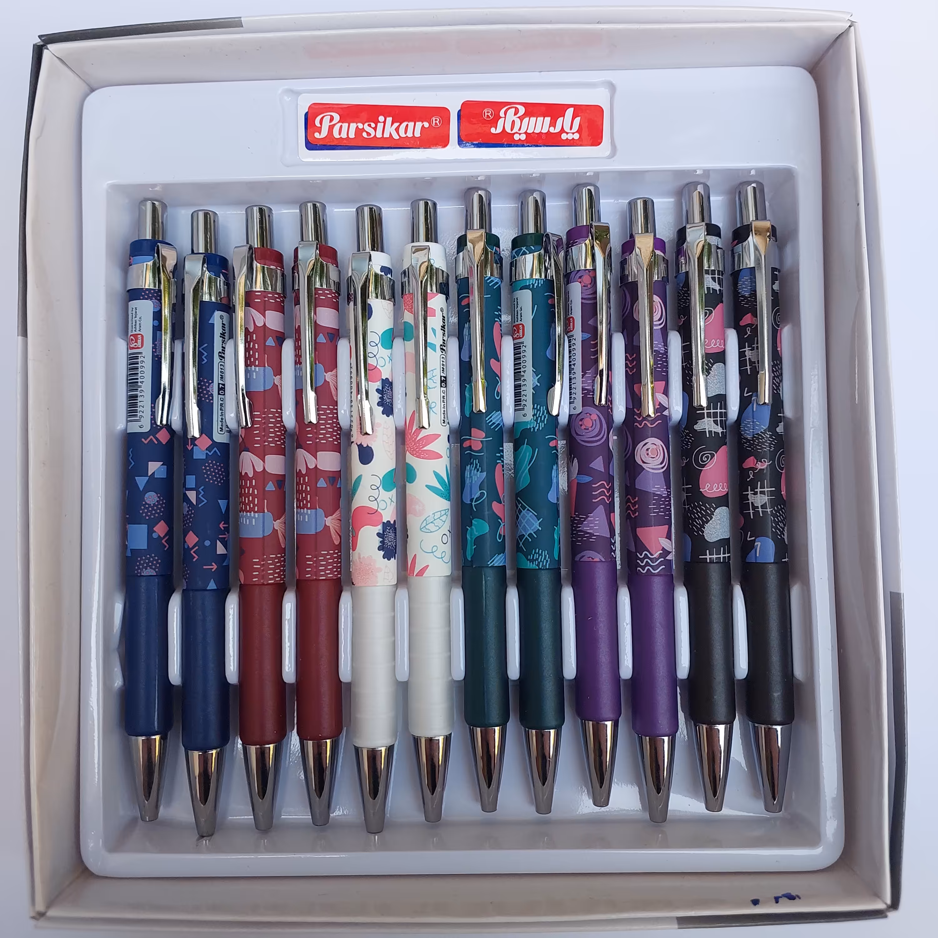 اتود پارسیکار پنج دهم و هفت دهم