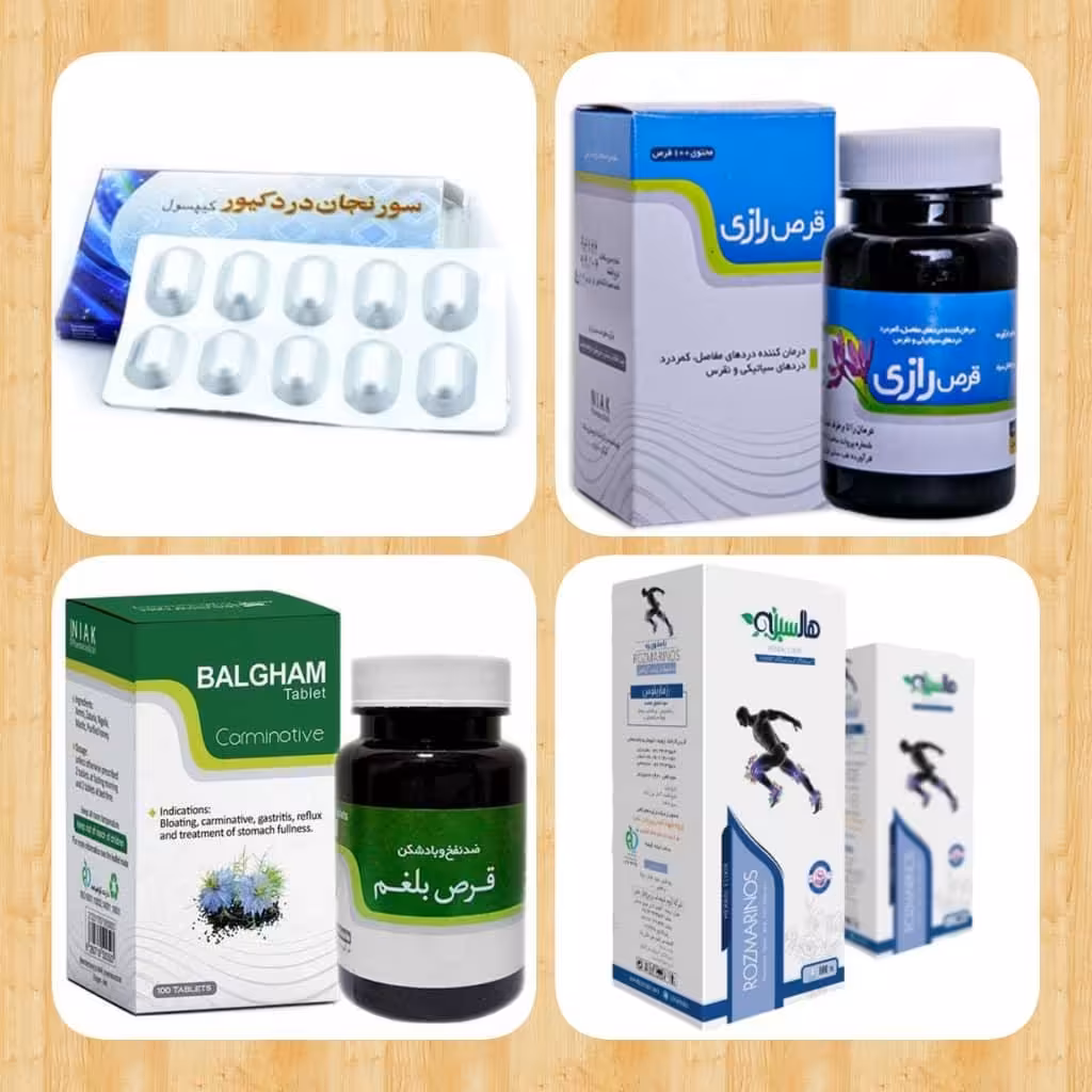 پک گیاهی معالج زانو و کمر و روماتیسم و آلام اسکلتی و کهولت سن 3 ماهه آقای عطار