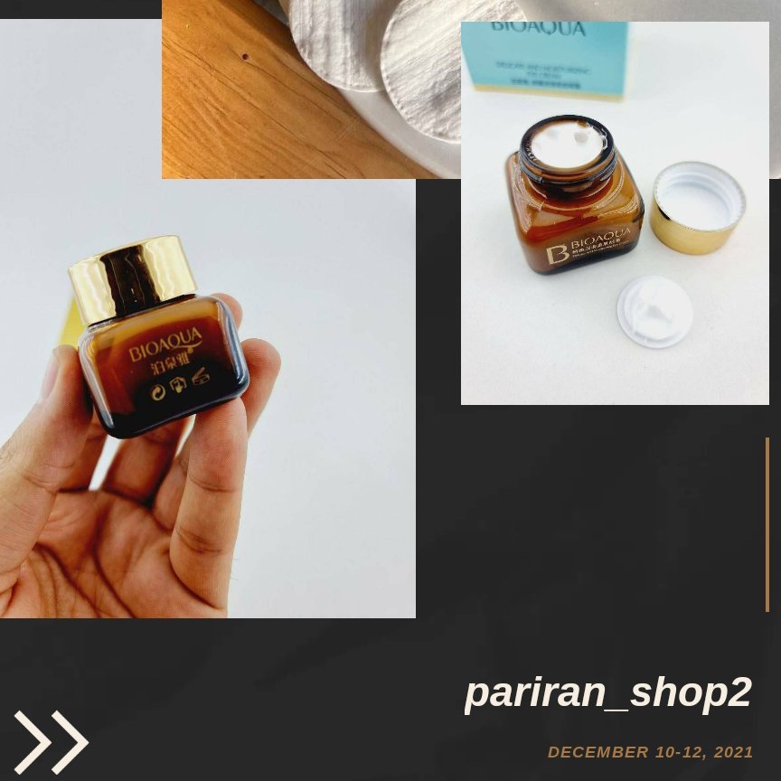 کرم دور چشم بیوآکوا