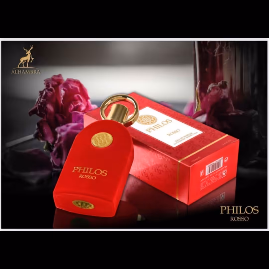 ادکلن سوسپیرو روسو  افغانو الحمبرا