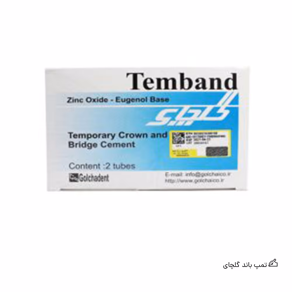 تمپ باند گلچای