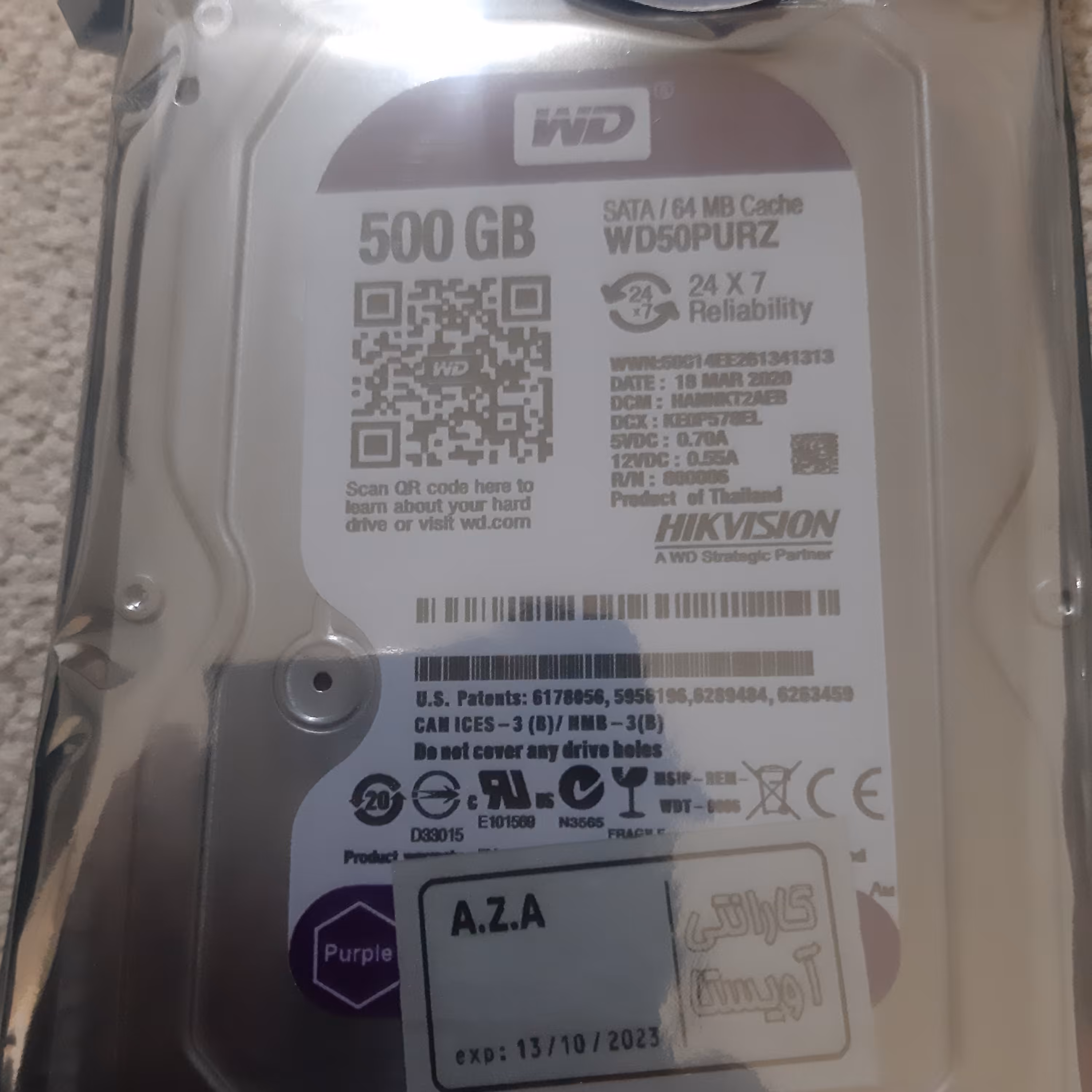 هارد 500 گیگ وسترن بنفش