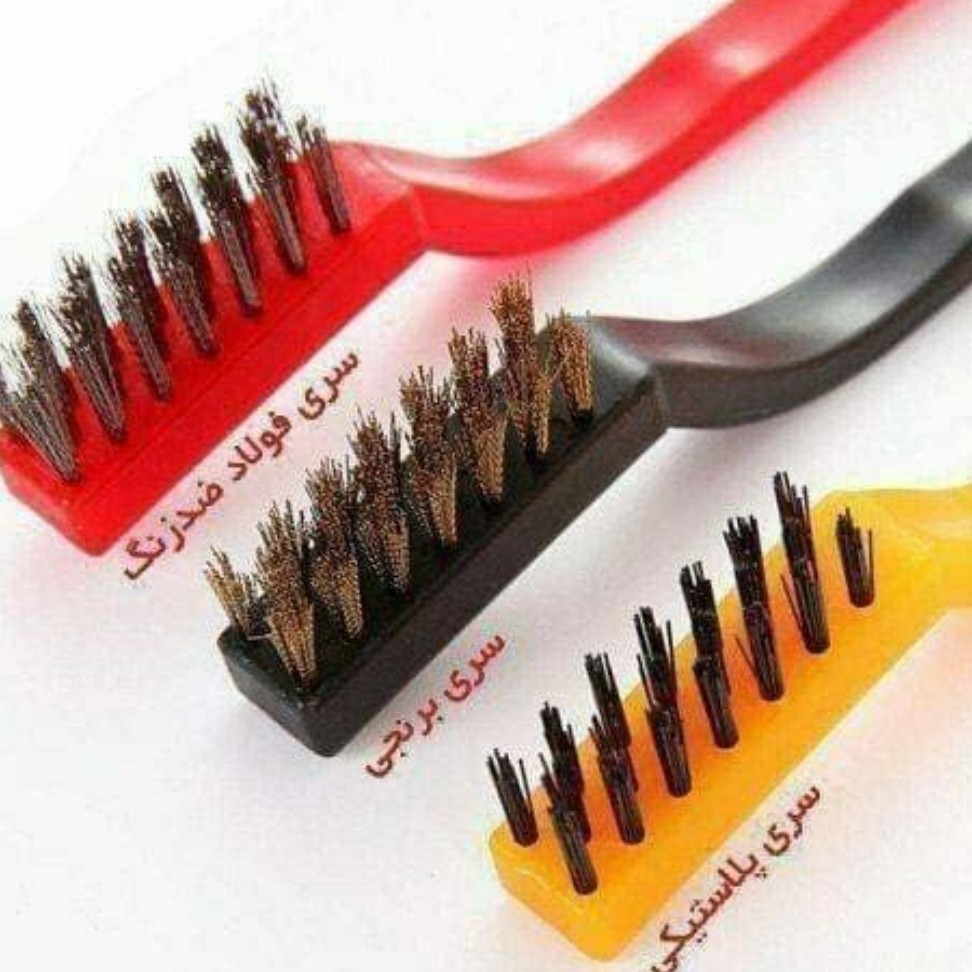فرچه سه عددی مخصوص تمیز کاری هزینه ارسال به عهده خریدار میباشد