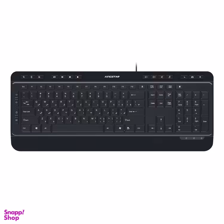 کیبورد کینگ استار مدل KB97