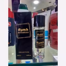 ادکلن خمره مشابه رایحه آنجلز شیر35 ML