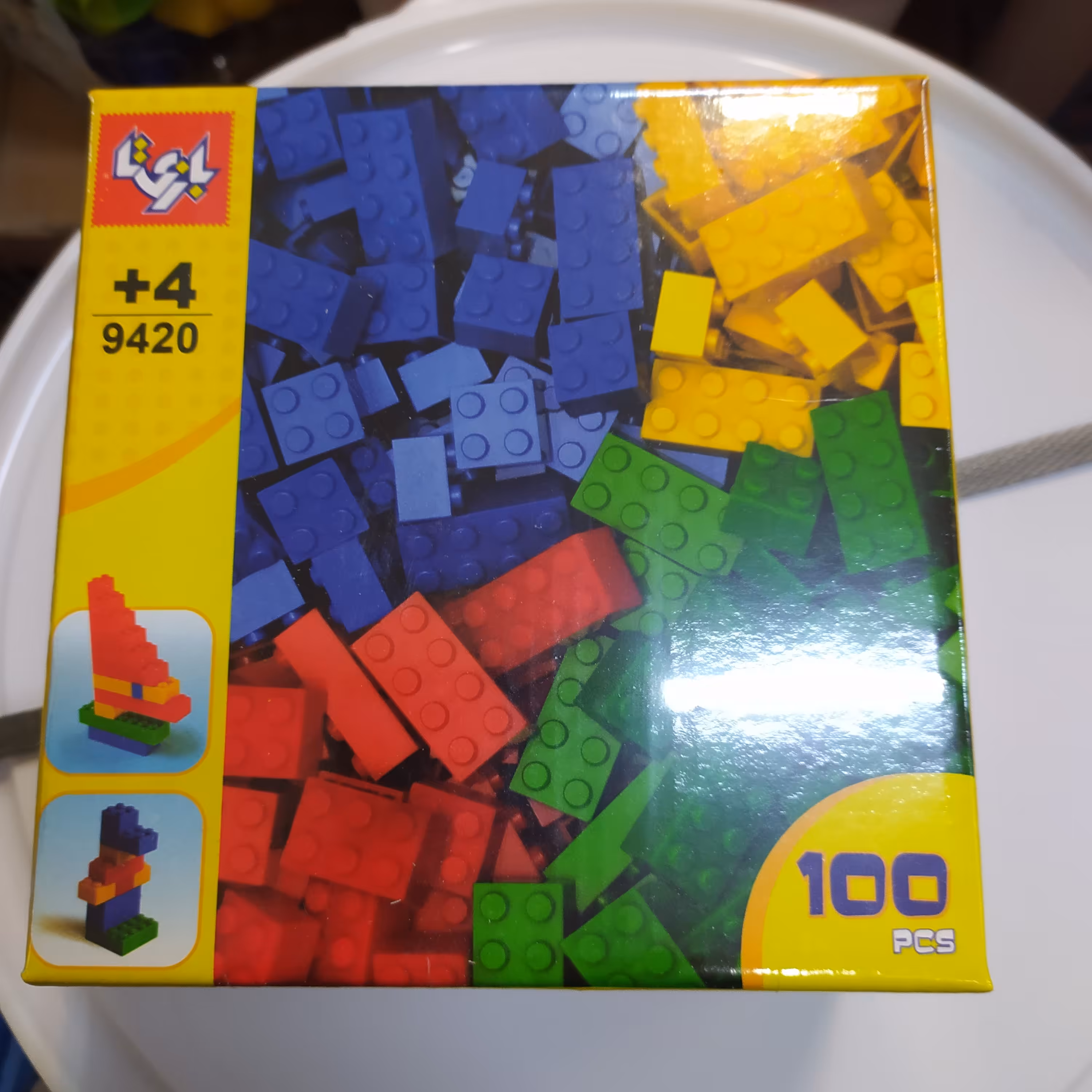 لگو ریز 100عددی