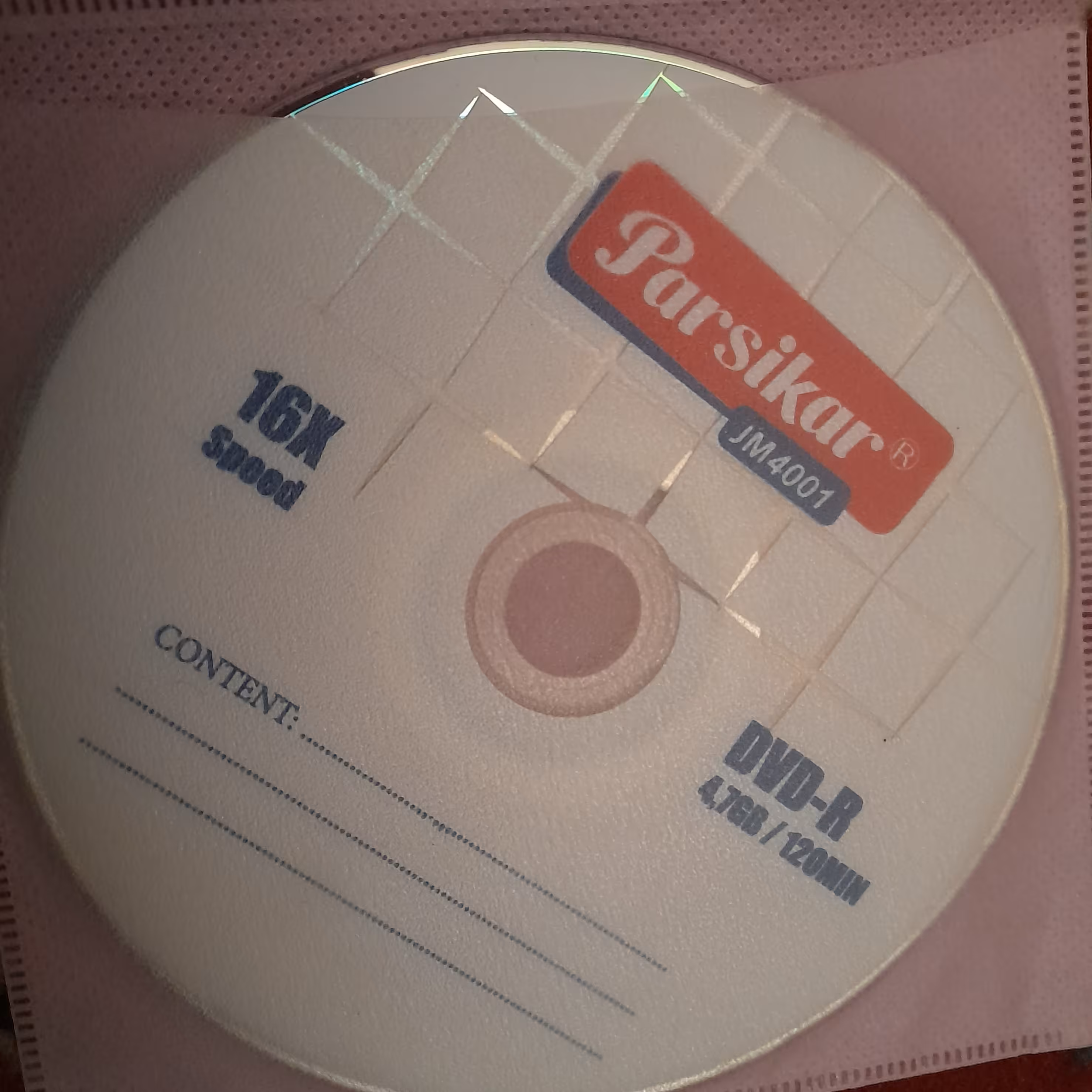 پکیج عربی کنکور رشته انسانی