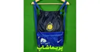خرید کوله ورزشی اینتر