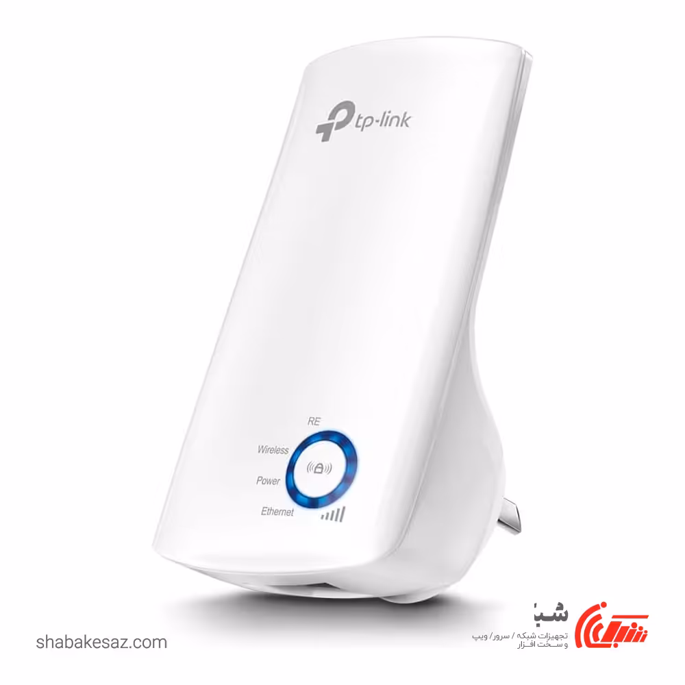 قیمت و خرید توسعه دهنده وایرلس تی پی لینک TP-Link TL-WA850RE سرعت N300 - شبکه ساز