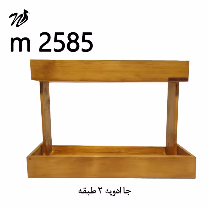 جای ادویه
