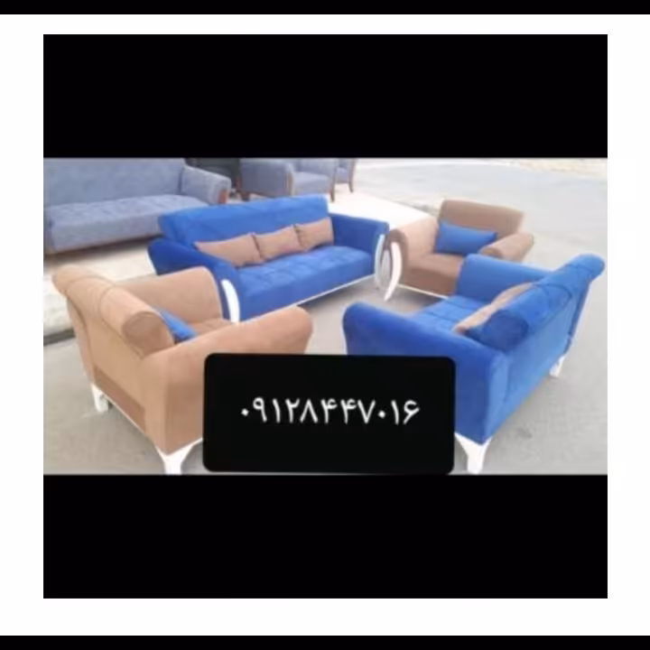 تولیدی ولیعصر