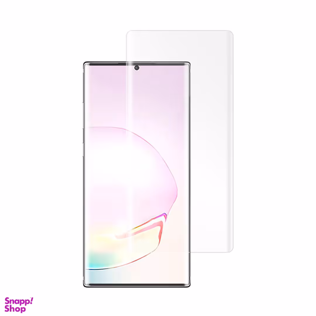 گلس تمام صفحه UV مناسب گوشی S21 Ultra
