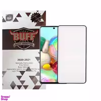 محافظ صفحه نمایش سرامیکی بوف مدل CF9 مناسب برای گوشی موبایل سامسونگ Galaxy A71