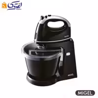 همزن GMB 250 میگل کاسه دار