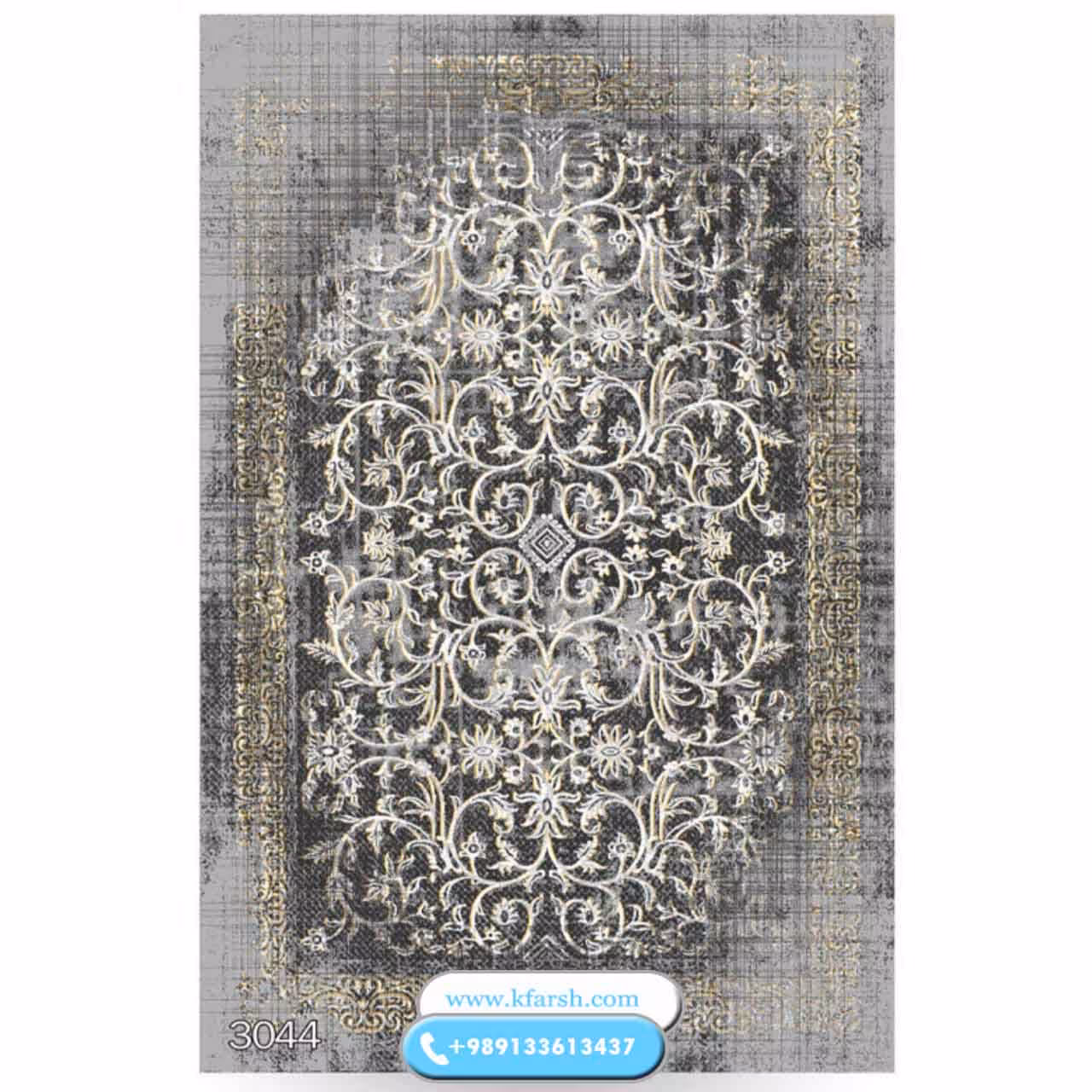 فرش وینتیج ( کهنه نما)طرح خاص و زیبا