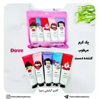  کرم مرطوب کننده دست  داو مدل عروسکی حجم 30 گرم  پک 5 عددی DOVE