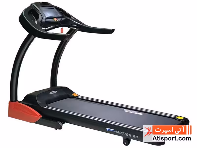 تردمیل توربو فیتنس Motion 80