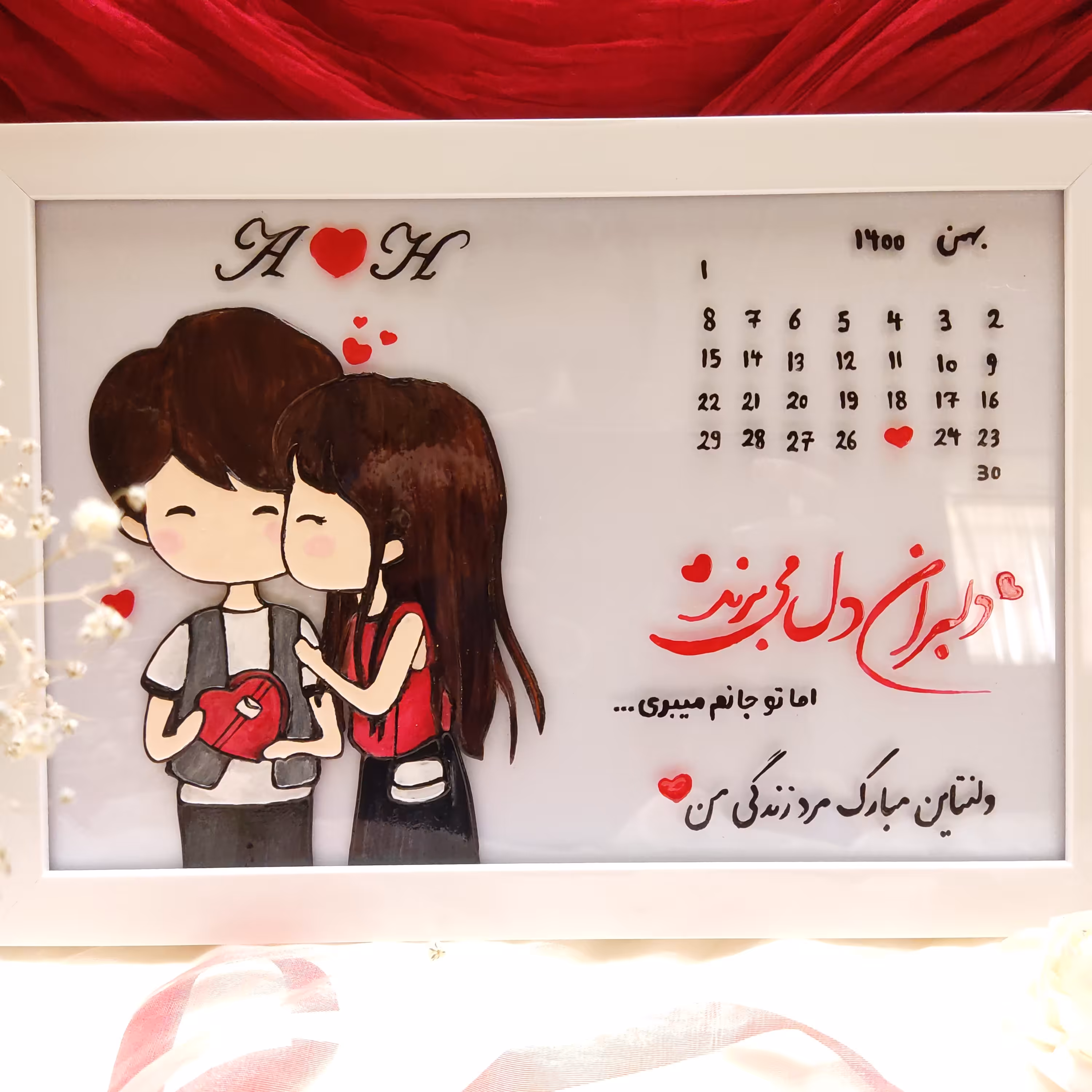 تابلو ویترای عاشقانه سرخ و مشکی ابعاد 20 در 30