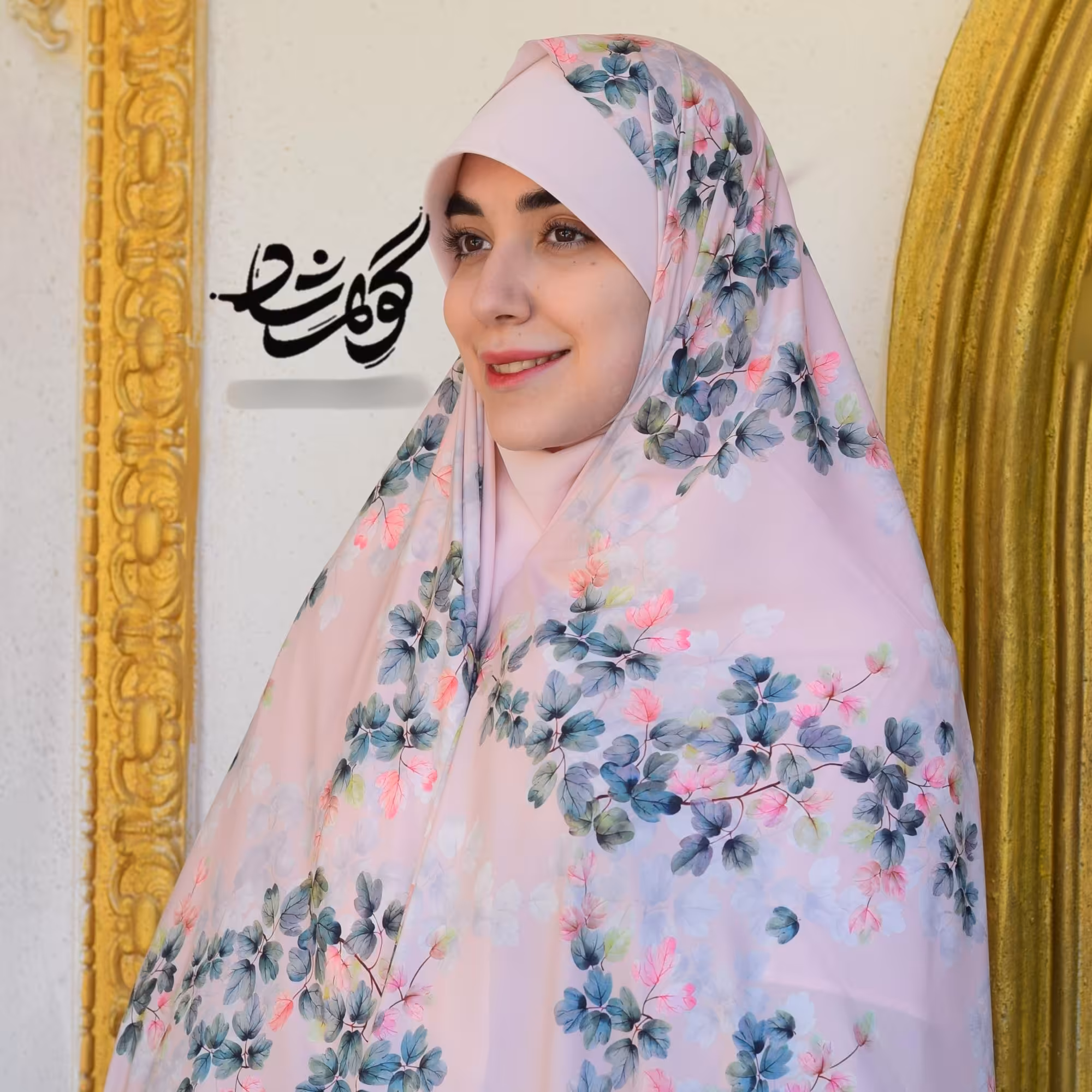 چادر میزبان(طرح برگ پاییزی)