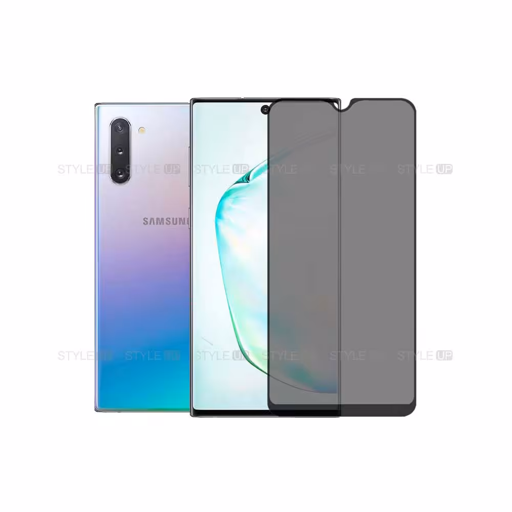 محافظ گلس پرایوسی گوشی سامسونگ Galaxy Note 10