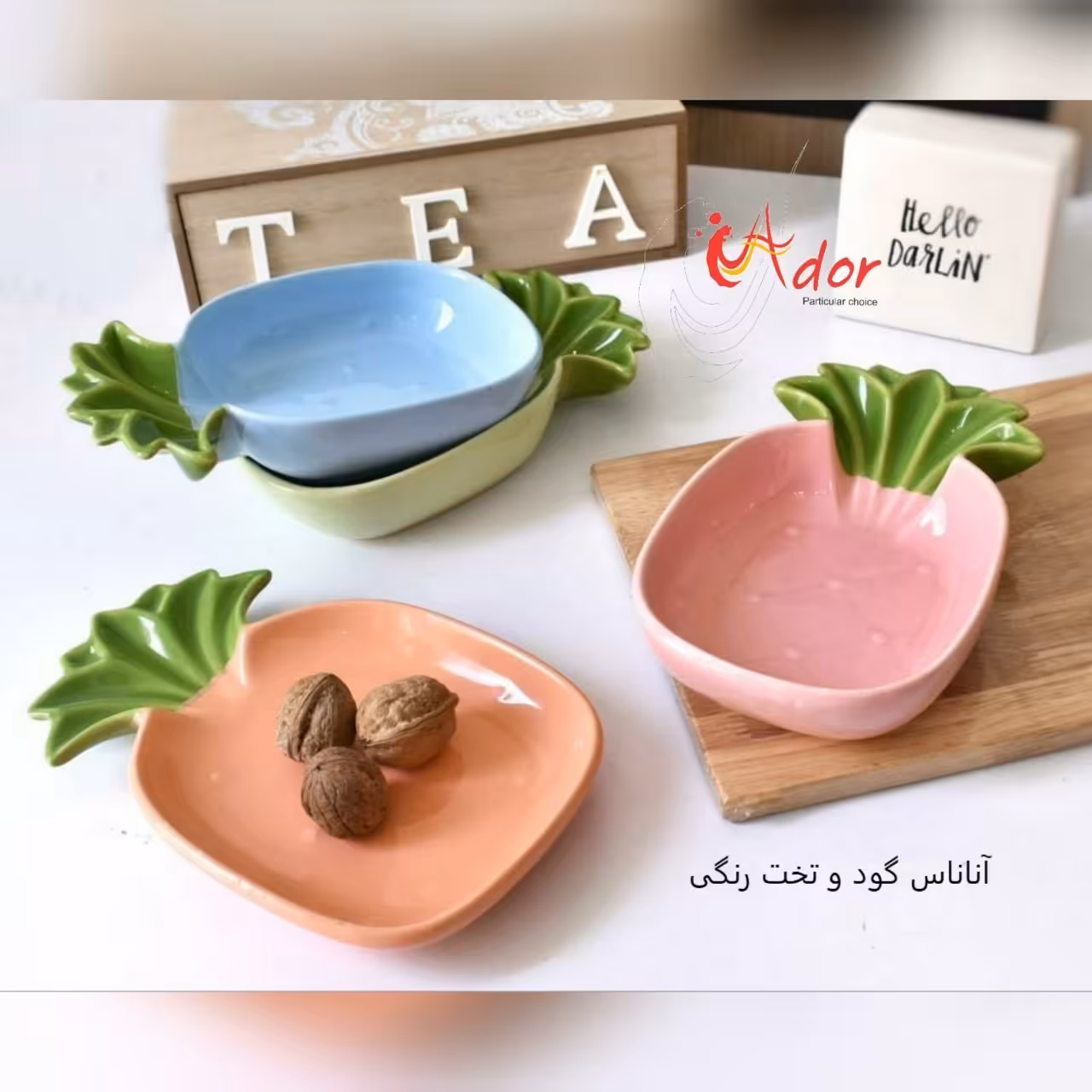 تابه تخت وگود آناناس رنگی