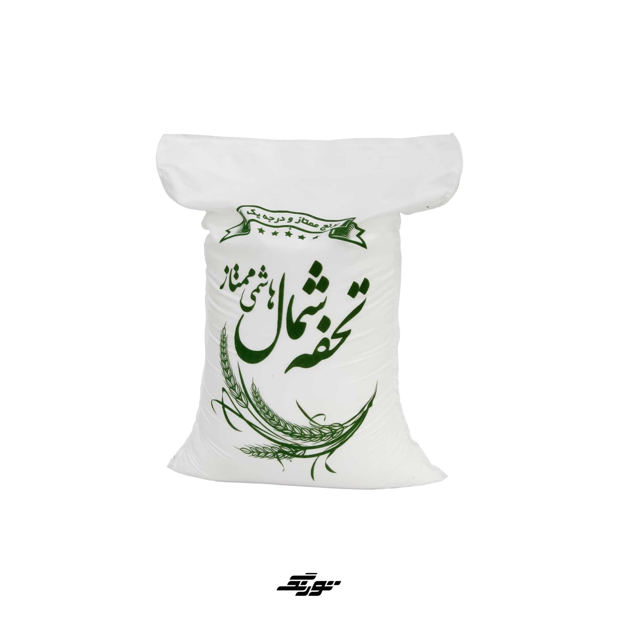 کیسه برنج متقال طرح عمومی کد 10 بسته 100 عددی