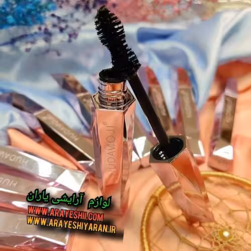 ریمل الماسی