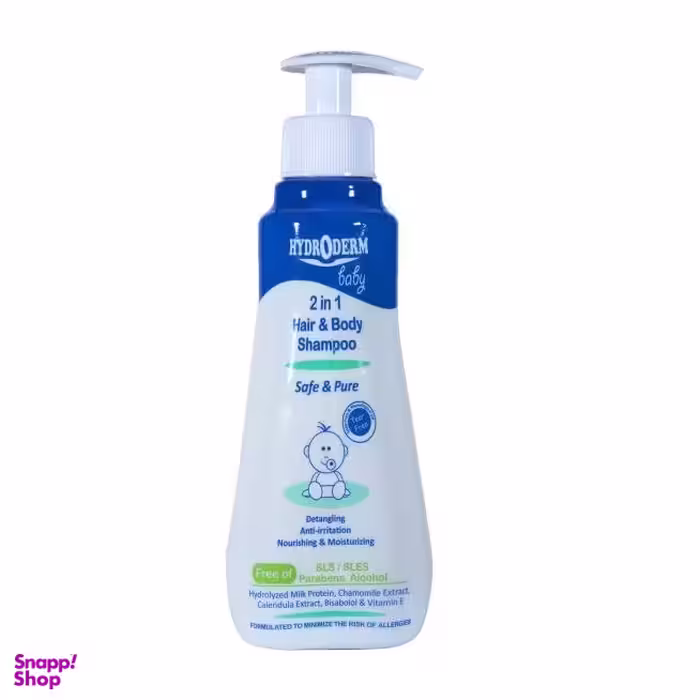 شامپو سر و بدن بچه هیدرودرم (Hydroderm) مدل 2in1 مقدار 250 گرم