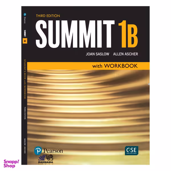 SUMMIT 1B اثر joan saslow and allen ascher رهنما