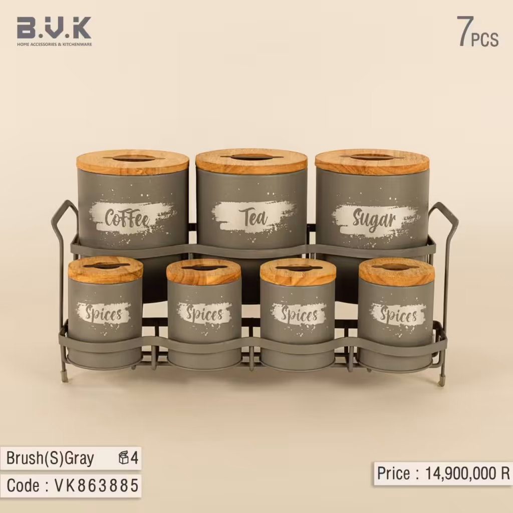 سرویس پا سماوری 7 پارچه