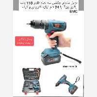 دریل شارژی چکشی صنعتی 118 ولت سه نظام فلزی باس با 24 قلم ابزار کاربردی و کیف BMC ارسال رایگان دریل تک باتری میباشد 