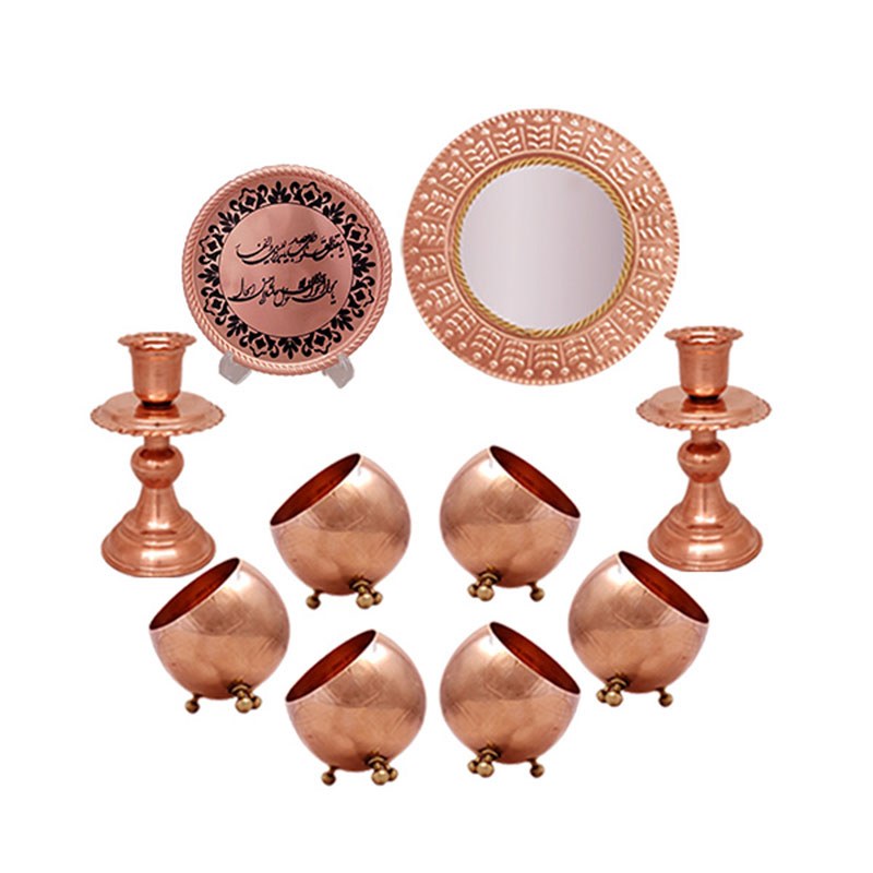 ست هفت سین مسی کد ZH223.11