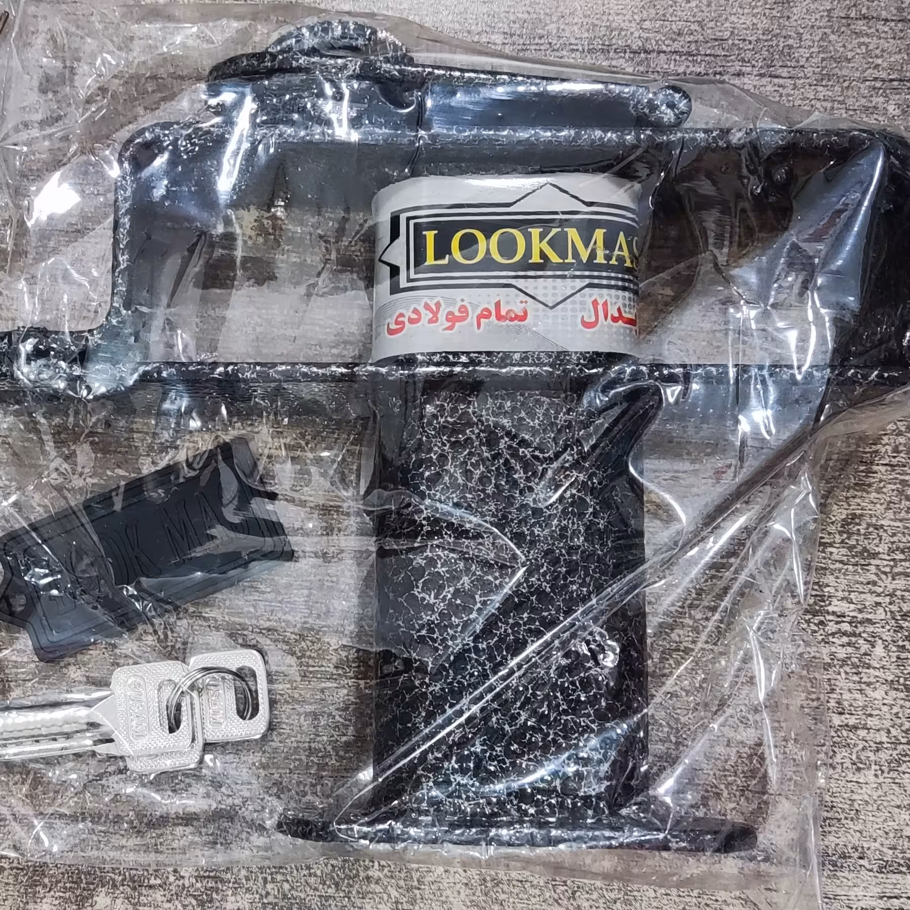 قفل پدال دارای سه قفل امنیتی 