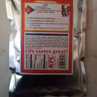 پودر و ادویه سوخاری مرغ 