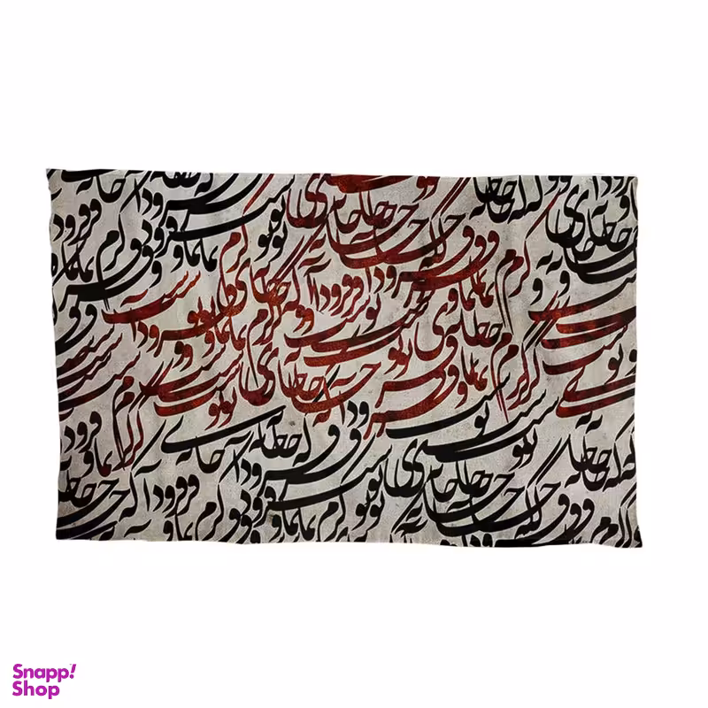 کادوپبچ پارچه ای ترمه طراحان ایده مدل کرم نما کد swt162 چند رنگ