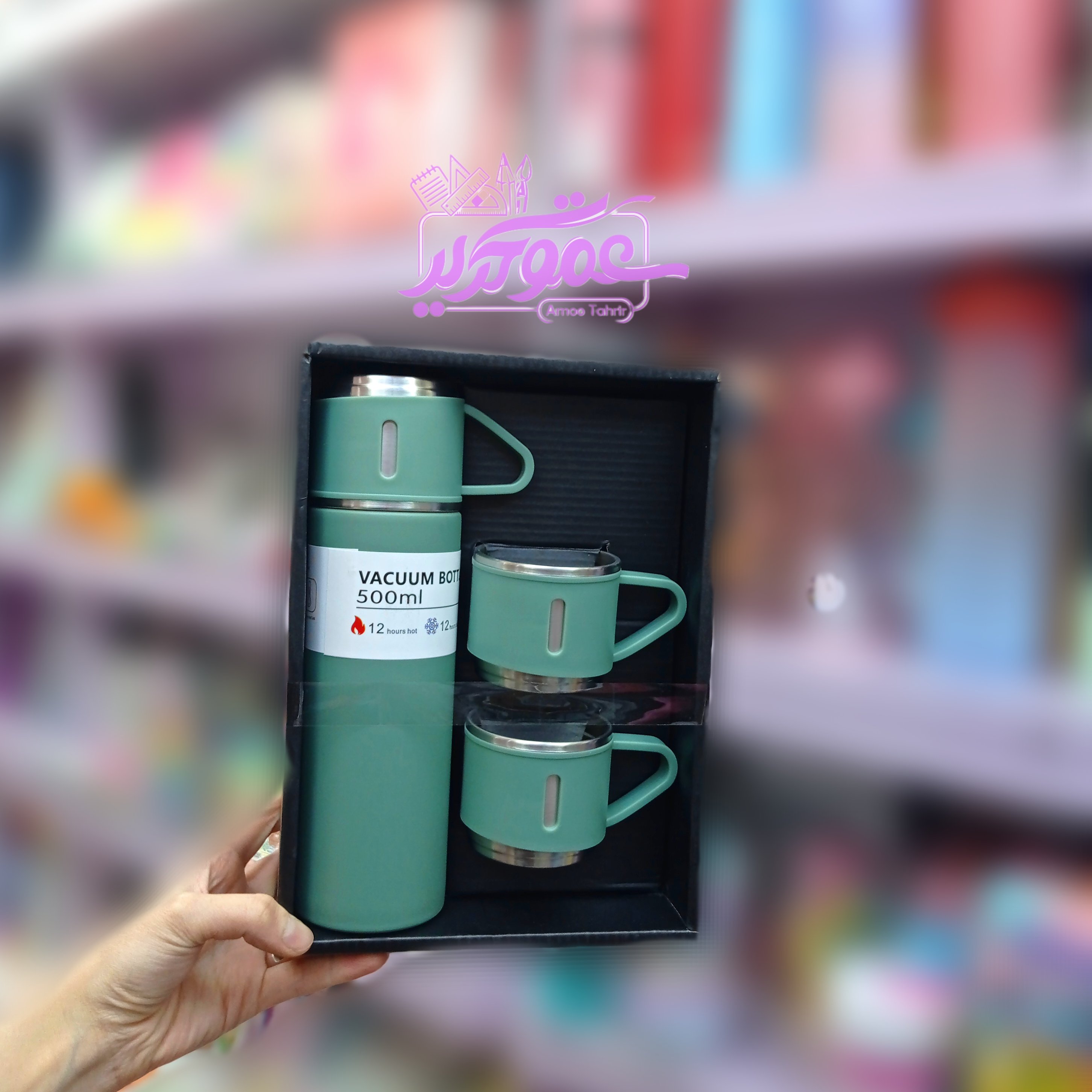 فلاسک 500ml مسافرتی دارای 3 لیوان بابسته بندی زیبا