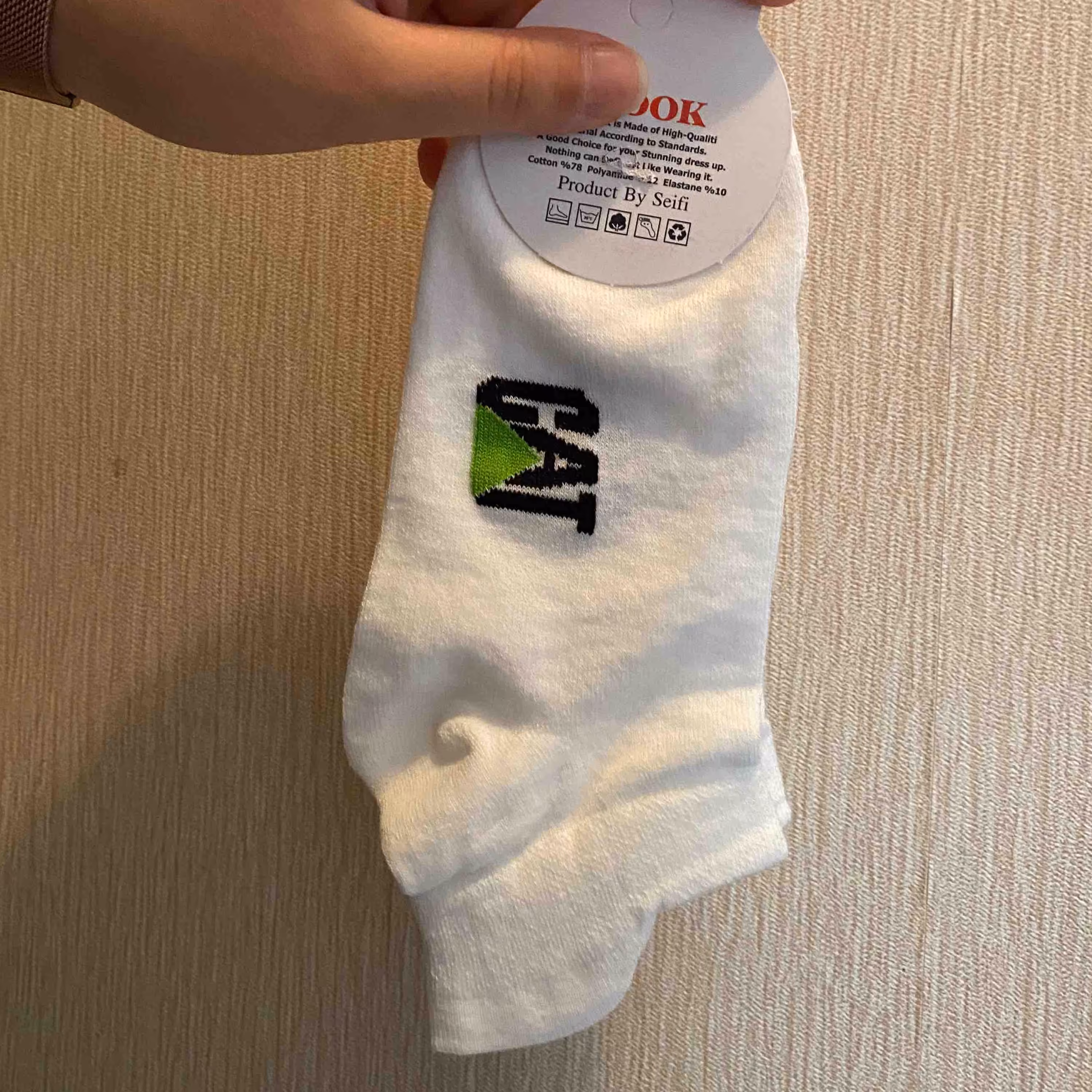 جوراب مچی سفید