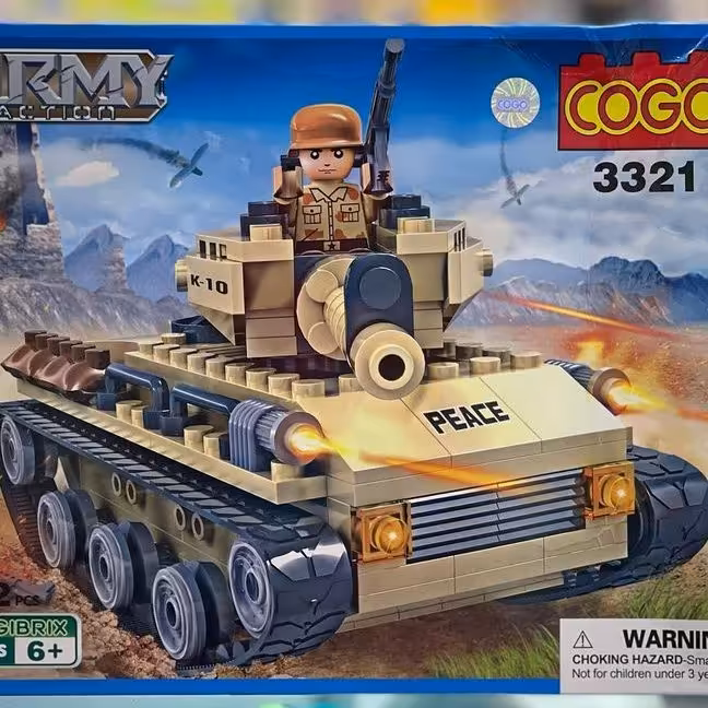 اسباب بازی لگو تانک