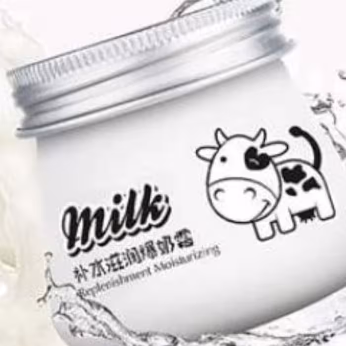 کرم شیرگاوایبوگ غنی شده از عصاره شیر گاو مرطوب کننده ابرسان قوی جوانساز پوست