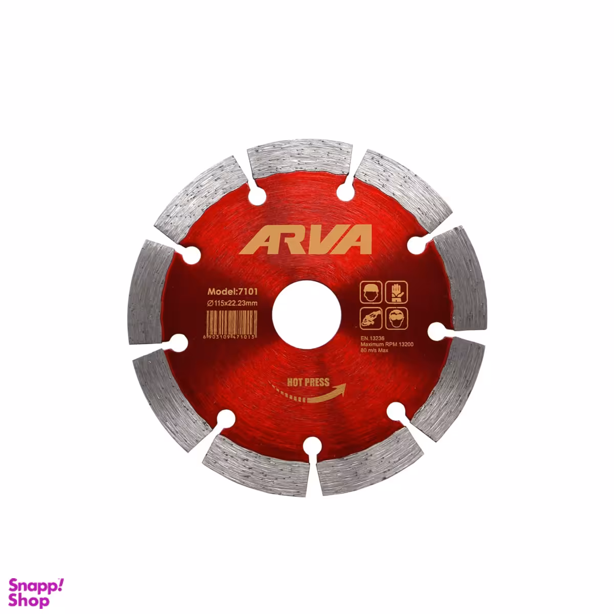 صفحه گرانیت بر مینی 115 میلی متر آروا کد 7101