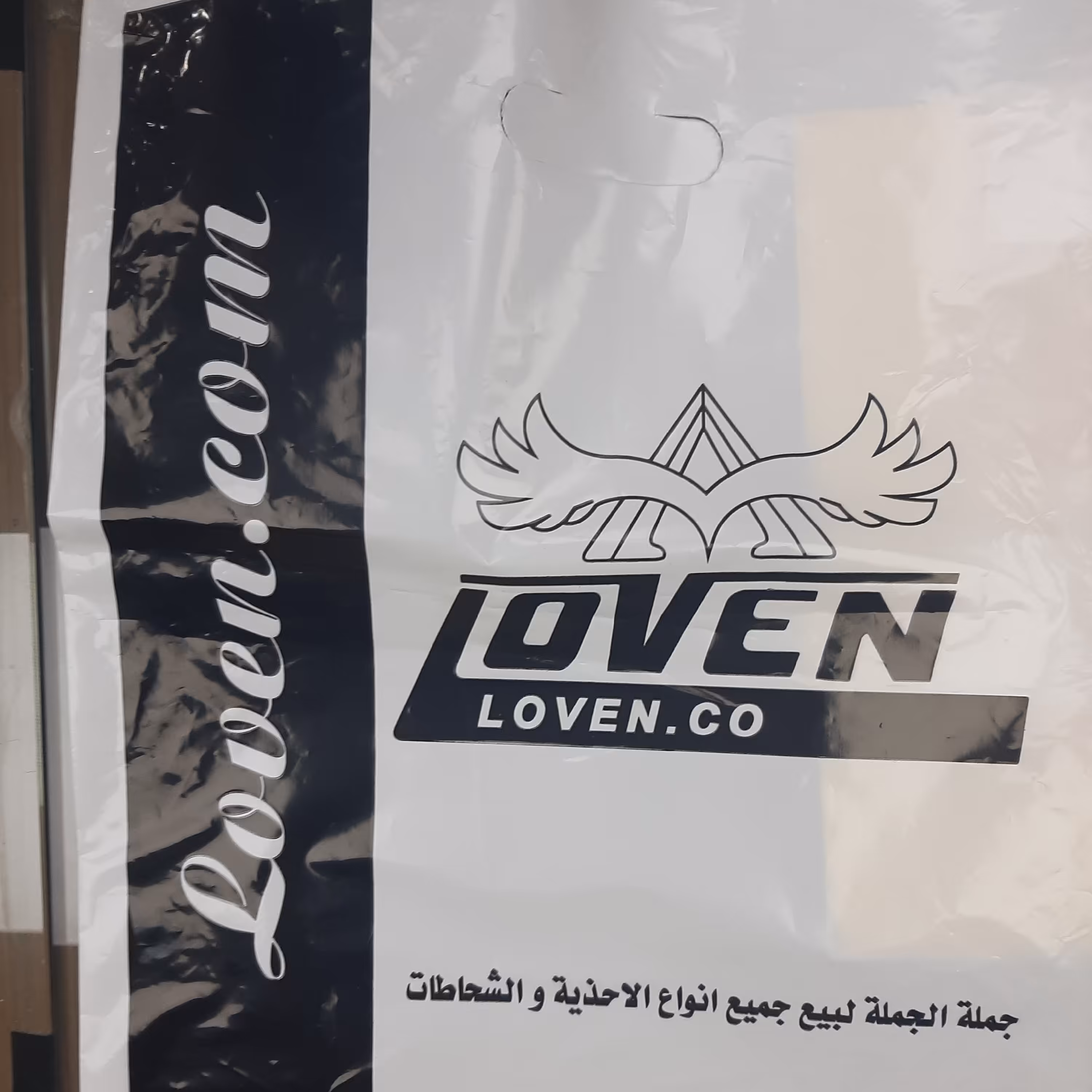 نایلون شیری و رنگی با مواد درجه یک بدون کربنات با دسته موزی و رکابی