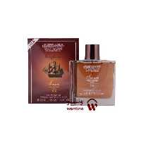 عطر ادکلن مردانه کاپیتان بلک اسمارت کالکشن کد 583 (Smart Collection no 583 Captain Black)