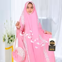 ست جشن تکلیف (جشن عبادت) مدل پریزاد صورتی