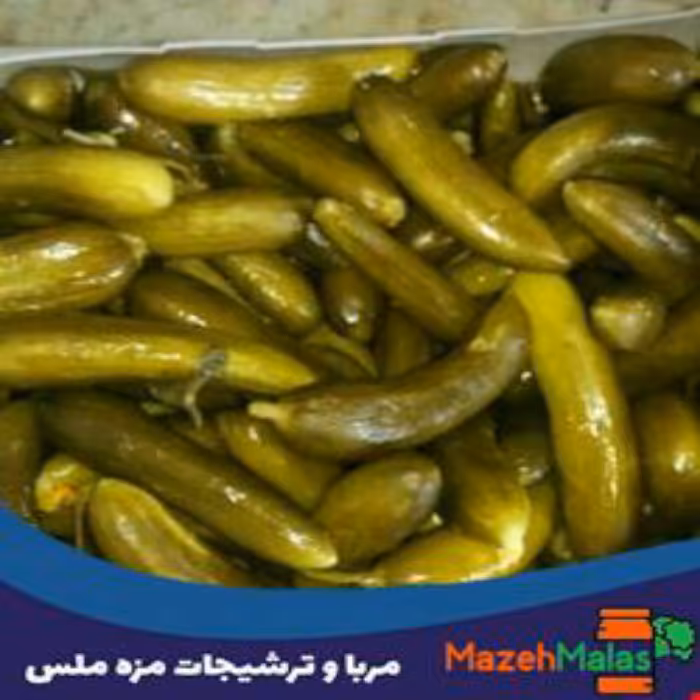 خیارشور دبه ای نول همدان و بسیار خوشمزه و ترد این سایز خیارشور مناسب خرد کردن می باشد و سایز ریزتر آن ویژه است