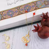 نیم ست انار