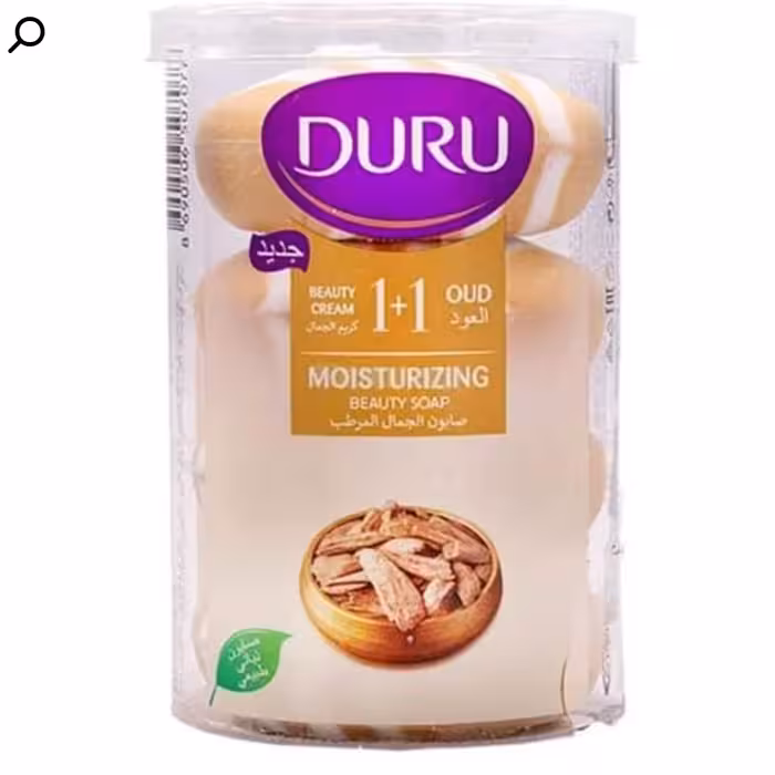 صابون دورو لیوانی با عصاره روغن آرگان و خاک رس 4 عددی