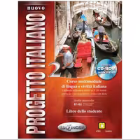 Progetto Italiano 2 کتاب
