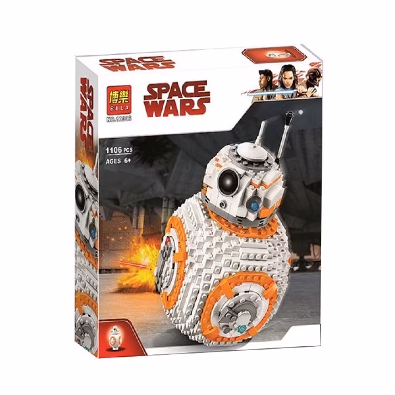 ساختنی ترین مدل Space Wars کد 10906