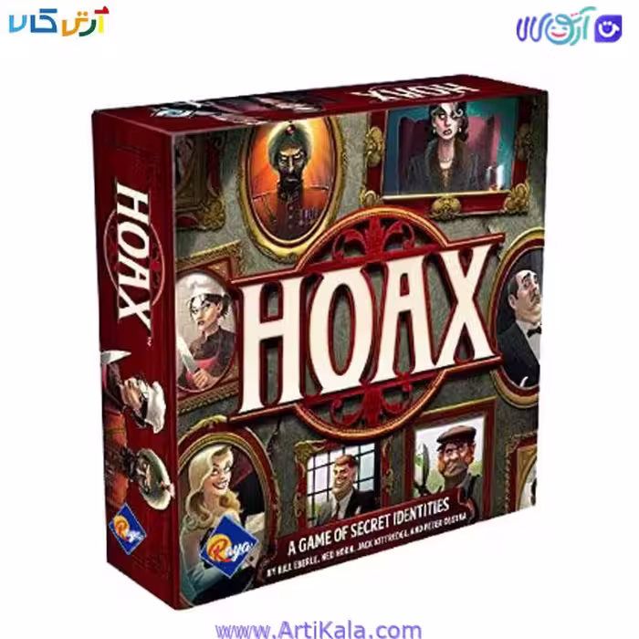 بازی فکری حقه ( hoax )